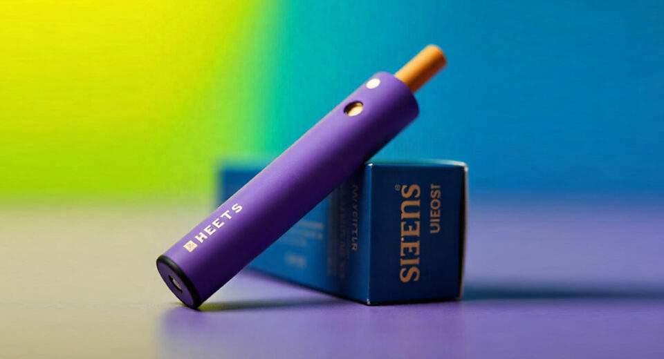 HEETS-cigarete-stetne-po-zdravlje